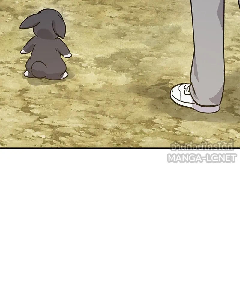 ปลูกผักพิชิตหอคอย ตอนที่ 25 รูปที่ 33