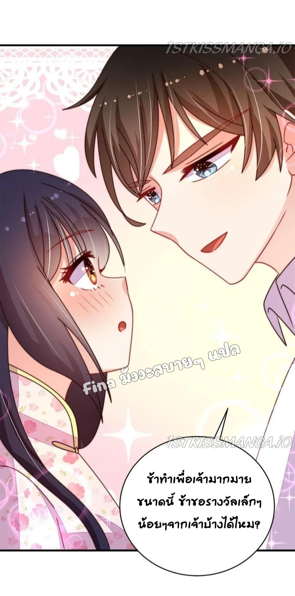 Manga-lc-com อ่านมังงะ อ่านการ์ตูน ออนไลน์ ฟรี MarshalIsJeal ตอนที่ 1 2 3 4 5 6 7 8 9 10 11 12 13 14 ฟรี ไม่มีโฆษณา Manga-lc - อ่าน มังงะ อ่าน การ์ตูน ออนไลน์ อ่านมังงะ ฟรี