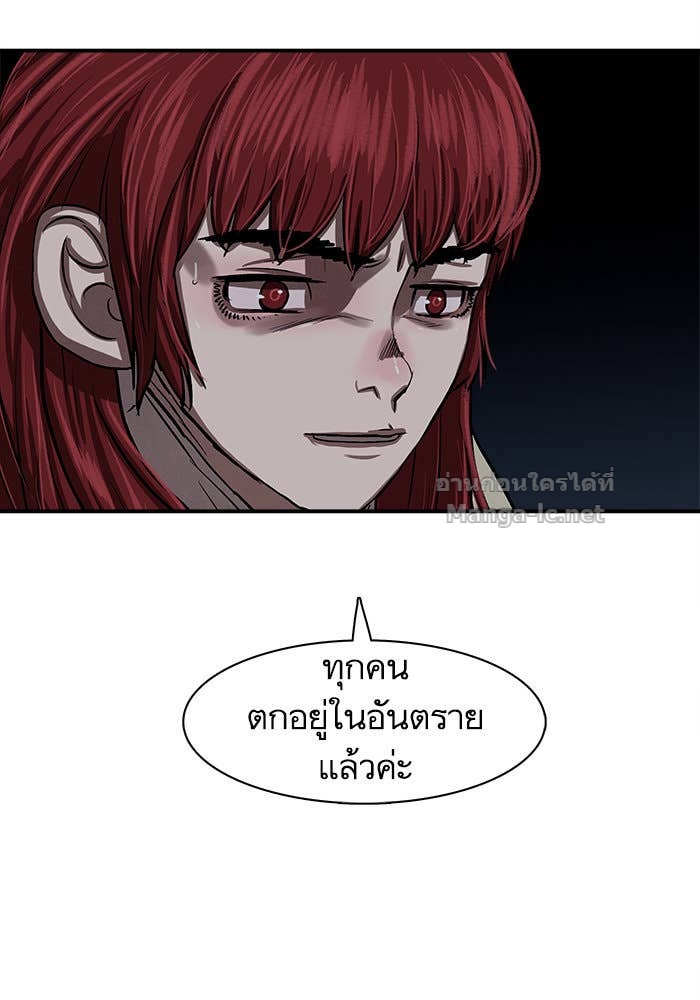 Doujin-Lc- อ่าน โดจิน มังฮวา เกาหลี ญี่ปุ่น จีน แปลไทย องครักษ์แห่งอัครสกุลจาง ตอนที่ 1 2 3 4 5 6 7 8 9 10 11 12 13 14 ฟรี ไม่มีโฆษณา อ่าน โดจิน Manhwa เกาหลี ญี่ปุ่น จีน เรามีครบ คัดมาให้เน้นๆ โดจิน 18+ รับประกันความฟินโดย Doujin Lc