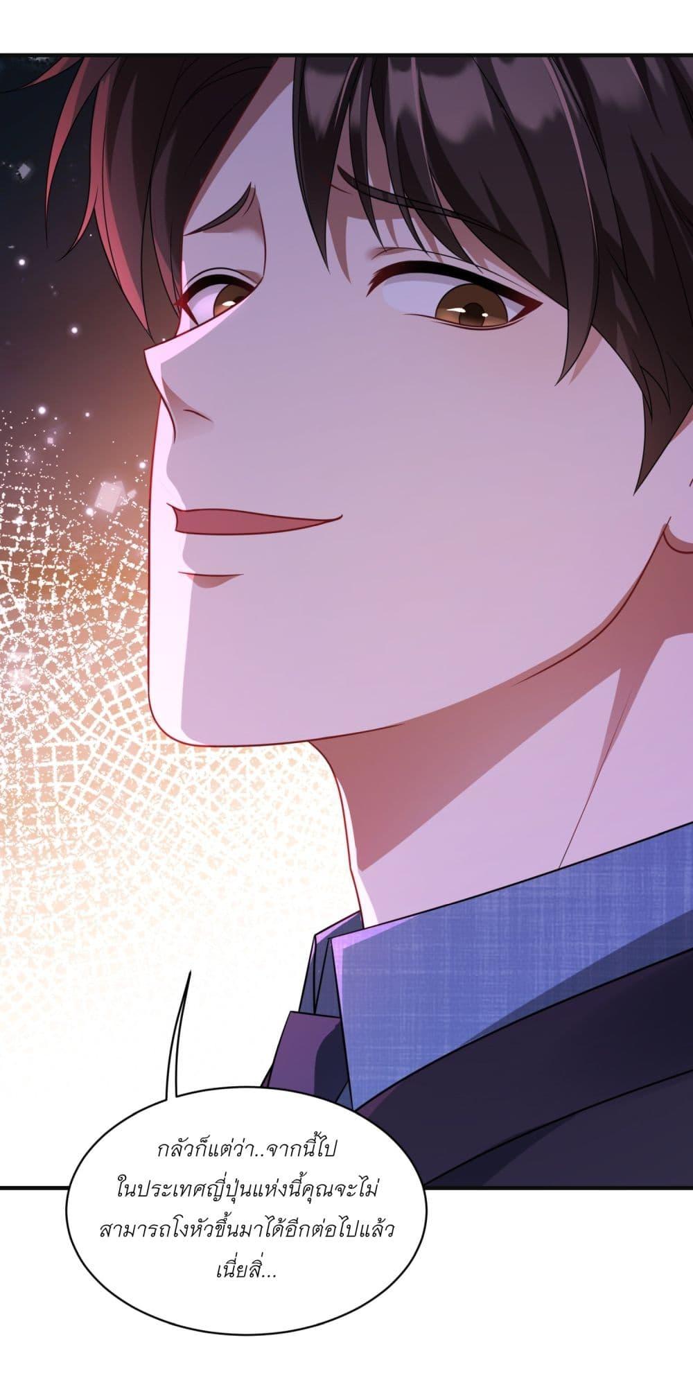 Manga-lc-com อ่านมังงะ อ่านการ์ตูน ออนไลน์ ฟรี Became a Billionaire After Dog Licking Improperly ตอนที่ 1 2 3 4 5 6 7 8 9 10 11 12 13 14 ฟรี ไม่มีโฆษณา Manga-lc - อ่าน มังงะ อ่าน การ์ตูน ออนไลน์ อ่านมังงะ ฟรี