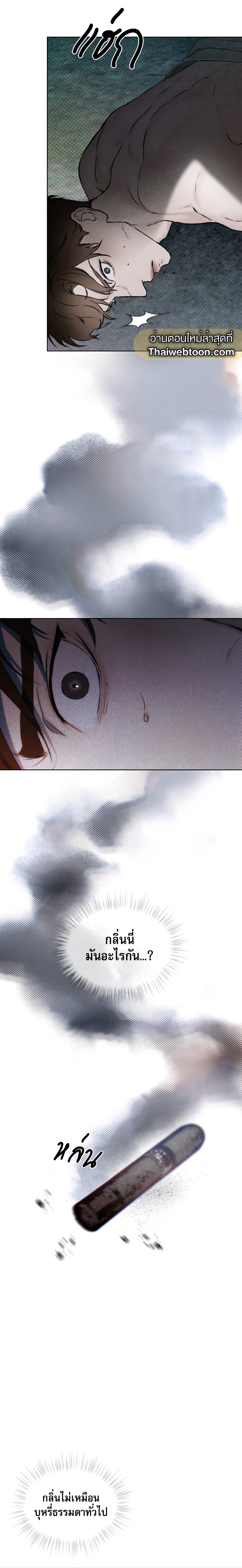 Manga-lc-com อ่านมังงะ อ่านการ์ตูน ออนไลน์ ฟรี Codename Anastasia ตอนที่ 1 2 3 4 5 6 7 8 9 10 11 12 13 14 ฟรี ไม่มีโฆษณา Manga-lc - อ่าน มังงะ อ่าน การ์ตูน ออนไลน์ อ่านมังงะ ฟรี