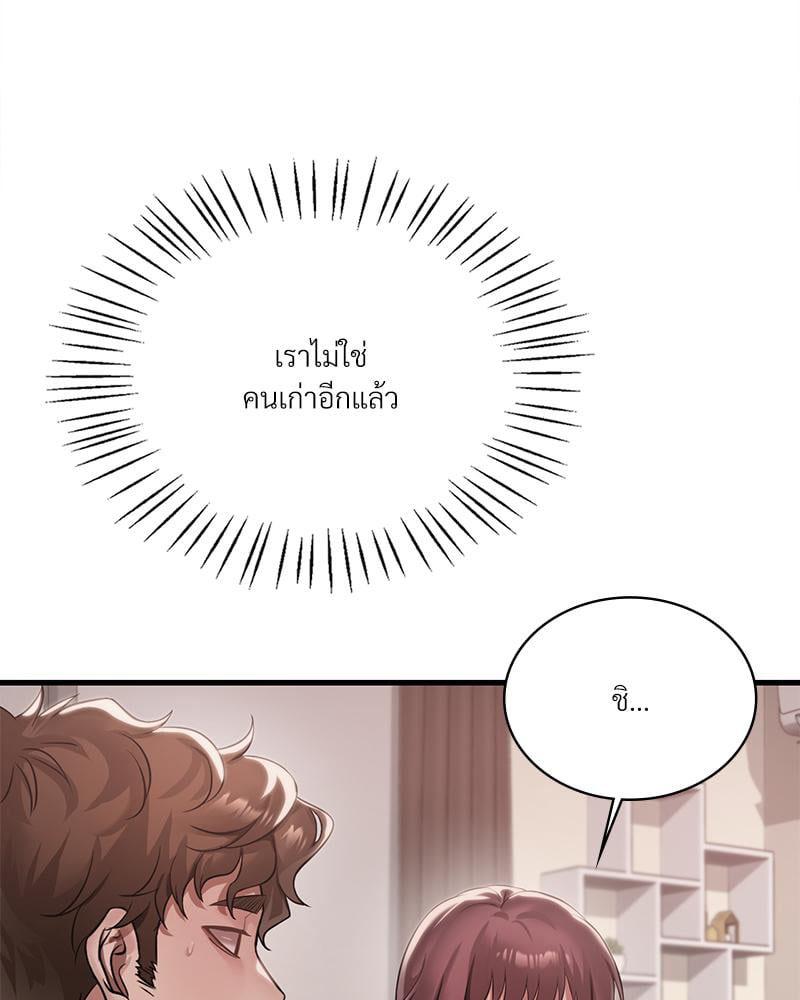 Doujin-Lc- อ่าน โดจิน มังฮวา เกาหลี ญี่ปุ่น จีน แปลไทย Drunk on You ตอนที่ 1 2 3 4 5 6 7 8 9 10 11 12 13 14 ฟรี ไม่มีโฆษณา อ่าน โดจิน Manhwa เกาหลี ญี่ปุ่น จีน เรามีครบ คัดมาให้เน้นๆ โดจิน 18+ รับประกันความฟินโดย  Doujin Lc