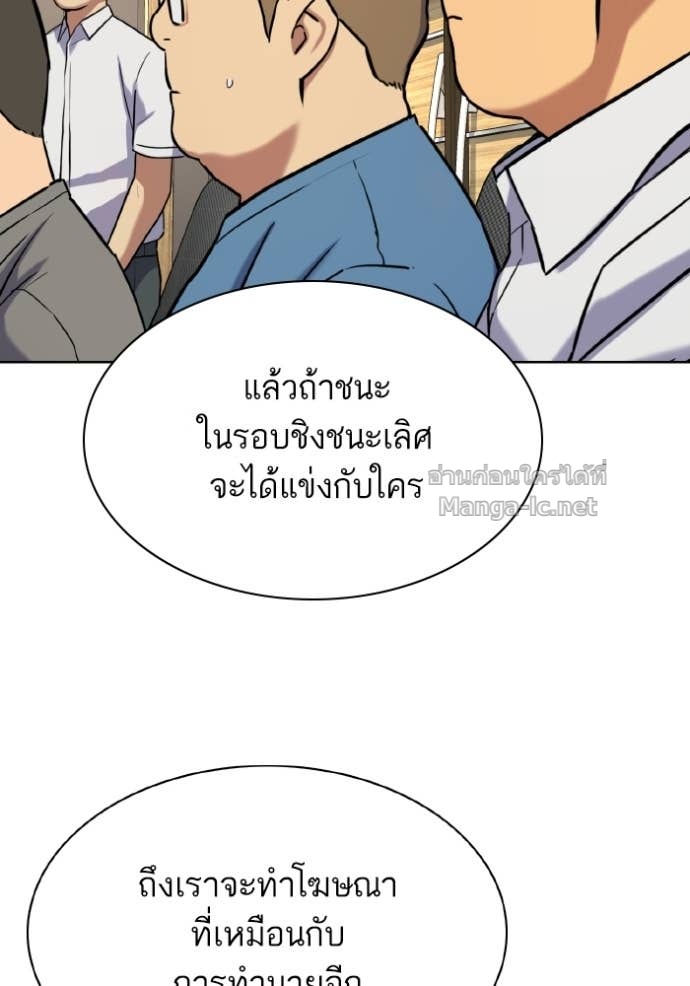 Doujin-Lc- อ่าน โดจิน มังฮวา เกาหลี ญี่ปุ่น จีน แปลไทย Reborn Rich ตอนที่ 1 2 3 4 5 6 7 8 9 10 11 12 13 14 ฟรี ไม่มีโฆษณา อ่าน โดจิน Manhwa เกาหลี ญี่ปุ่น จีน เรามีครบ คัดมาให้เน้นๆ โดจิน 18+ รับประกันความฟินโดย Doujin Lc