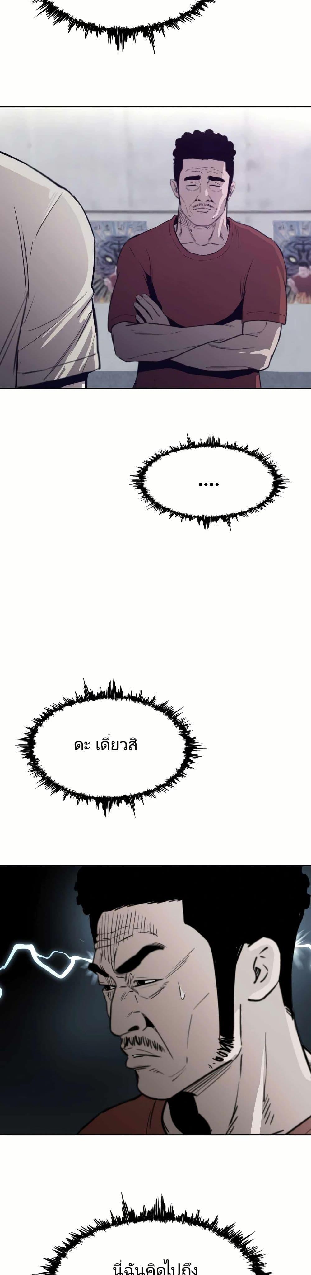 Manga-lc-com อ่านมังงะ อ่านการ์ตูน ออนไลน์ ฟรี Let’s Make a Contract ตอนที่ 1 2 3 4 5 6 7 8 9 10 11 12 13 14 ฟรี ไม่มีโฆษณา Manga-lc - อ่าน มังงะ อ่าน การ์ตูน ออนไลน์ อ่านมังงะ ฟรี