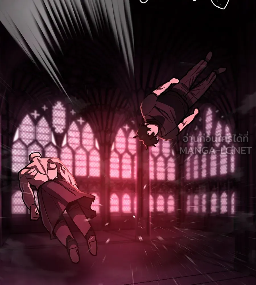 นักสู้ไร้น้ำยา ตอนที่ 23 รูปที่ 153