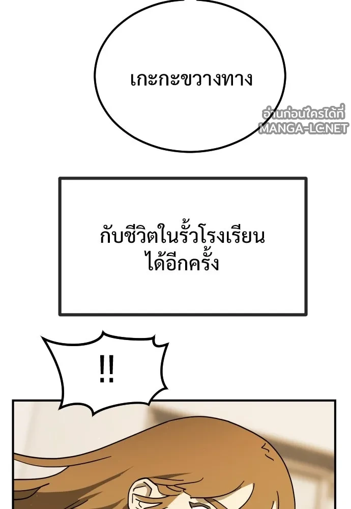 Manga-lc-com อ่านมังงะ อ่านการ์ตูน ออนไลน์ ฟรี วันดีคืนดี โซลก็ ตอนที่ 1 2 3 4 5 6 7 8 9 10 11 12 13 14 ฟรี ไม่มีโฆษณา Manga-lc - อ่าน มังงะ อ่าน การ์ตูน ออนไลน์ อ่านมังงะ ฟรี