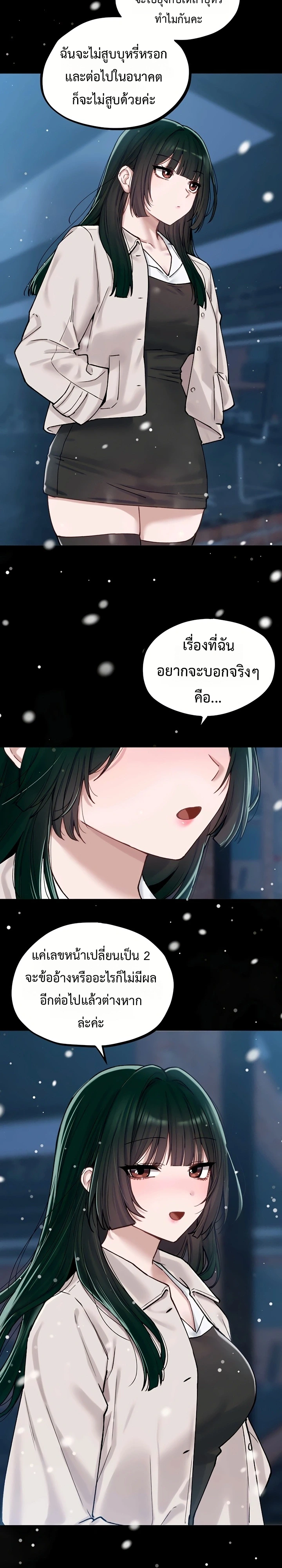 Doujin-Lc- อ่าน โดจิน มังฮวา เกาหลี ญี่ปุ่น จีน แปลไทย The Regressed Man ตอนที่ 1 2 3 4 5 6 7 8 9 10 11 12 13 14 ฟรี ไม่มีโฆษณา อ่าน โดจิน Manhwa เกาหลี ญี่ปุ่น จีน เรามีครบ คัดมาให้เน้นๆ โดจิน 18+ รับประกันความฟินโดย  Doujin Lc
