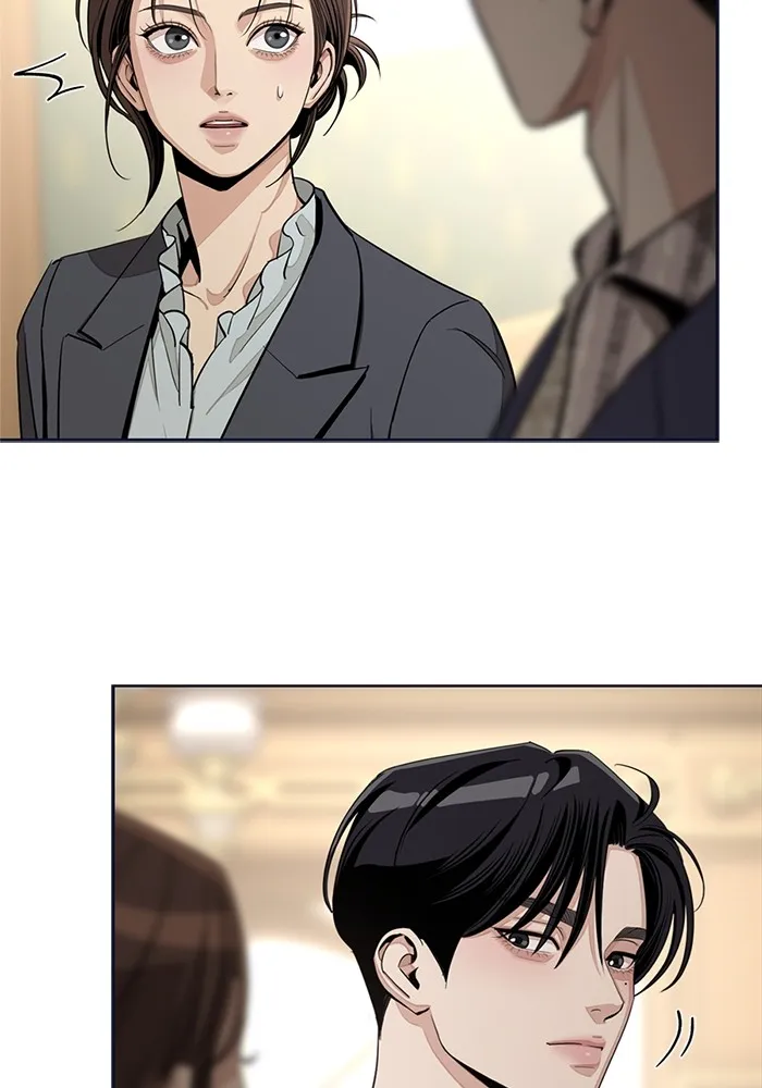 ความรักของอิซอบ ตอนที่ 76 รูปที่ 59