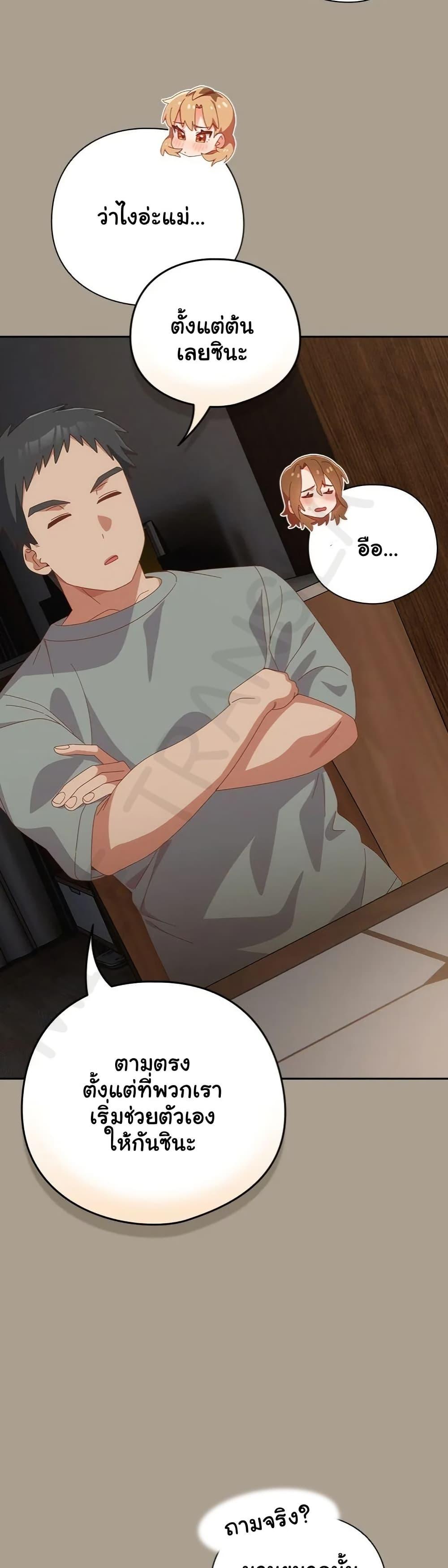 Doujin-Lc- อ่าน โดจิน มังฮวา เกาหลี ญี่ปุ่น จีน แปลไทย Like No Other ตอนที่ 1 2 3 4 5 6 7 8 9 10 11 12 13 14 ฟรี ไม่มีโฆษณา อ่าน โดจิน Manhwa เกาหลี ญี่ปุ่น จีน เรามีครบ คัดมาให้เน้นๆ โดจิน 18+ รับประกันความฟินโดย  Doujin Lc