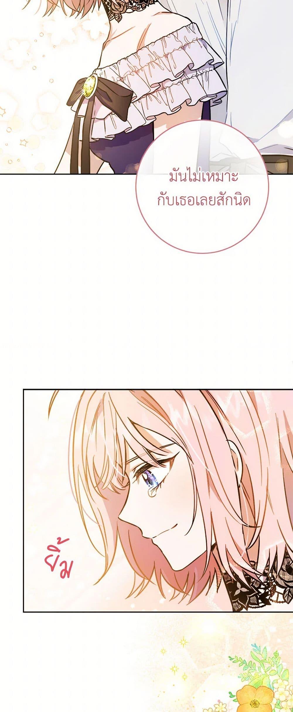 Manga-lc-com อ่านมังงะ อ่านการ์ตูน ออนไลน์ ฟรี The Heiress’s Double Life ตอนที่ 1 2 3 4 5 6 7 8 9 10 11 12 13 14 ฟรี ไม่มีโฆษณา Manga-lc - อ่าน มังงะ อ่าน การ์ตูน ออนไลน์ อ่านมังงะ ฟรี