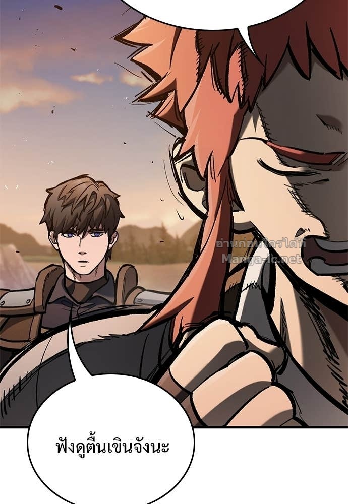 Doujin-Lc- อ่าน โดจิน มังฮวา เกาหลี ญี่ปุ่น จีน แปลไทย อัศวินวันเดียว ตอนที่ 1 2 3 4 5 6 7 8 9 10 11 12 13 14 ฟรี ไม่มีโฆษณา อ่าน โดจิน Manhwa เกาหลี ญี่ปุ่น จีน เรามีครบ คัดมาให้เน้นๆ โดจิน 18+ รับประกันความฟินโดย Doujin Lc