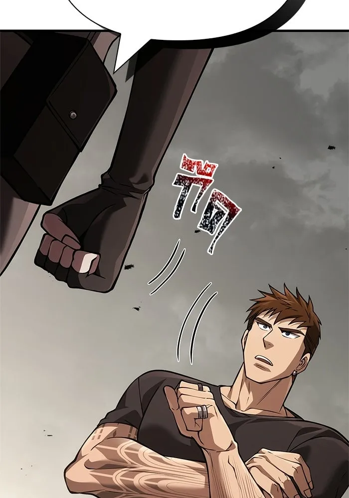 เอาชีวิตรอดในเกมฉบับคนเถื่อน ตอนที่ 128 พันธมิตรวัลฮัล-ลา รูปที่ 61