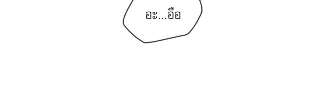 Doujin-Lc- อ่าน โดจิน มังฮวา เกาหลี ญี่ปุ่น จีน แปลไทย Gacha Girl Next Door ตอนที่ 1 2 3 4 5 6 7 8 9 10 11 12 13 14 ฟรี ไม่มีโฆษณา อ่าน โดจิน Manhwa เกาหลี ญี่ปุ่น จีน เรามีครบ คัดมาให้เน้นๆ โดจิน 18+ รับประกันความฟินโดย  Doujin Lc