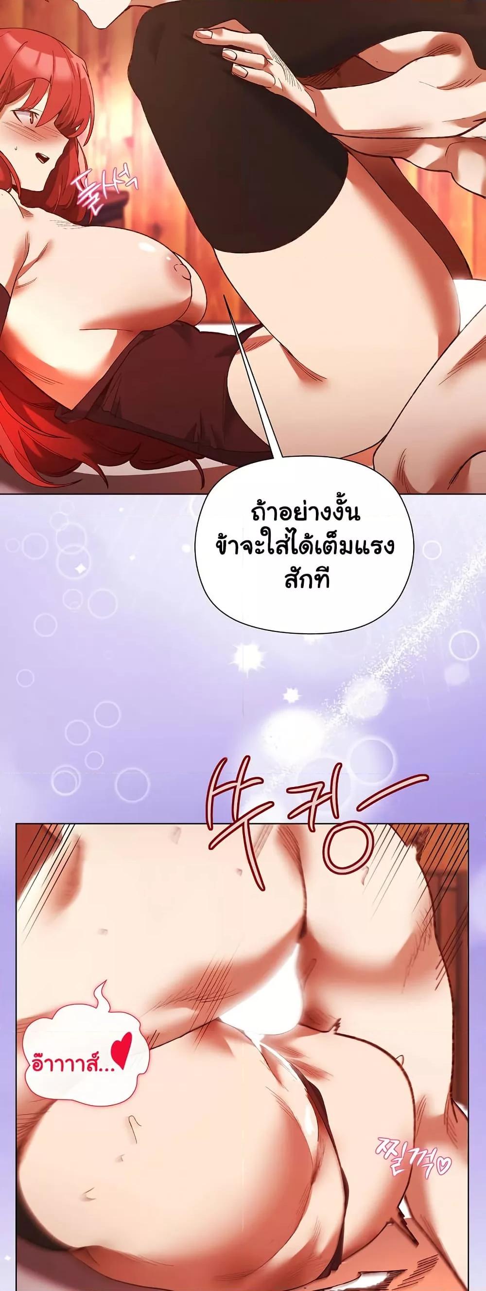 Doujin-Lc- อ่าน โดจิน มังฮวา เกาหลี ญี่ปุ่น จีน แปลไทย I Will Protect the Lady ตอนที่ 1 2 3 4 5 6 7 8 9 10 11 12 13 14 ฟรี ไม่มีโฆษณา อ่าน โดจิน Manhwa เกาหลี ญี่ปุ่น จีน เรามีครบ คัดมาให้เน้นๆ โดจิน 18+ รับประกันความฟินโดย  Doujin Lc