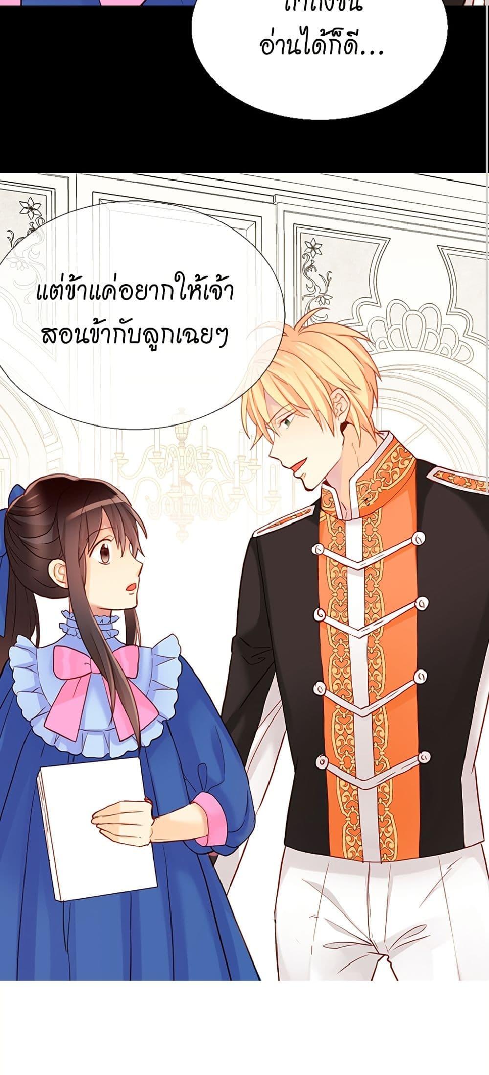 Manga-lc-com อ่านมังงะ อ่านการ์ตูน ออนไลน์ ฟรี Isekai Empress ตอนที่ 1 2 3 4 5 6 7 8 9 10 11 12 13 14 ฟรี ไม่มีโฆษณา Manga-lc - อ่าน มังงะ อ่าน การ์ตูน ออนไลน์ อ่านมังงะ ฟรี