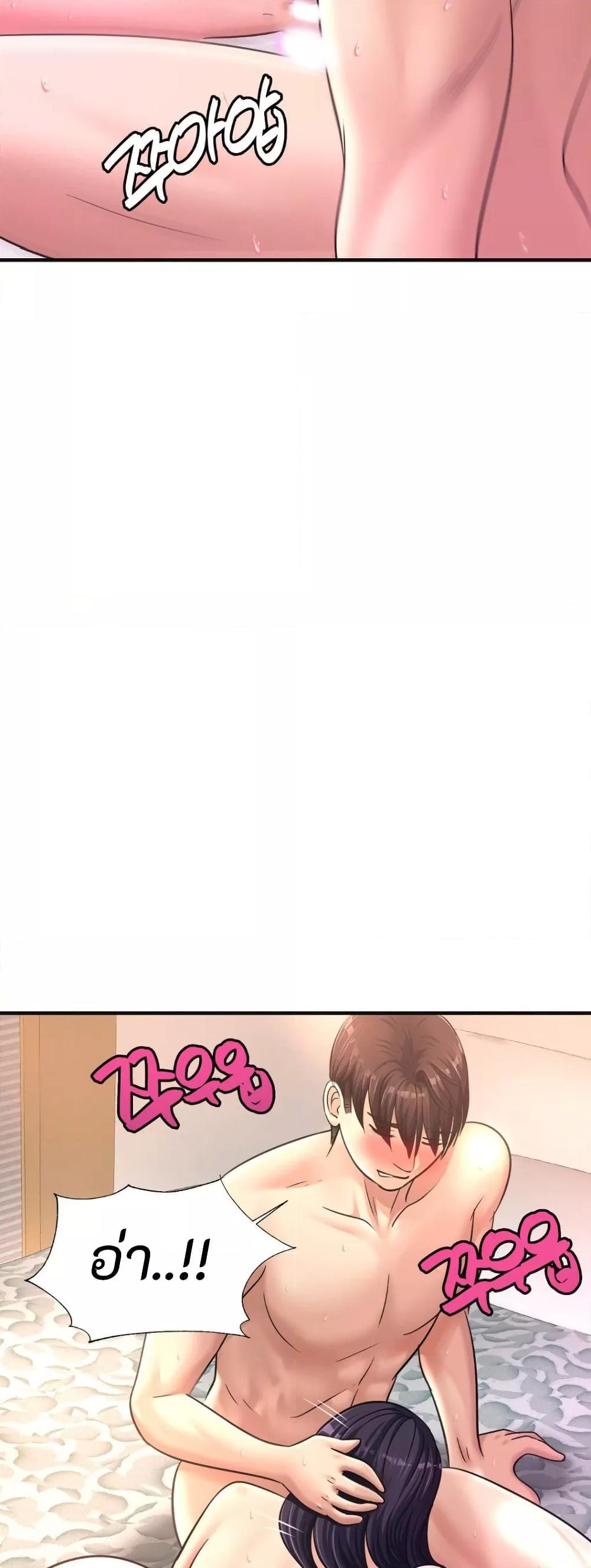 Doujin-Lc- อ่าน โดจิน มังฮวา เกาหลี ญี่ปุ่น จีน แปลไทย Secret Affection ตอนที่ 1 2 3 4 5 6 7 8 9 10 11 12 13 14 ฟรี ไม่มีโฆษณา อ่าน โดจิน Manhwa เกาหลี ญี่ปุ่น จีน เรามีครบ คัดมาให้เน้นๆ โดจิน 18+ รับประกันความฟินโดย  Doujin Lc