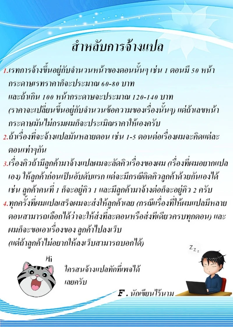 Doujin-Lc- อ่าน โดจิน มังฮวา เกาหลี ญี่ปุ่น จีน แปลไทย อา...ช่างเป็นโลกที่แสนวิเศษอะไรเช่นนี้  [ParadiseGom (Gorgonzola)] Ah Nante Subarashii Sekai  Ah, What A Wonderful World (Kono Subarashii Sekai ni Syukufuku o!) ตอนที่ 1 ฟรี ไม่มีโฆษณา อ่าน โดจิน Manhwa เกาหลี ญี่ปุ่น จีน เรามีครบ คัดมาให้เน้นๆ โดจิน 18+ รับประกันความฟินโดย Doujin Lc