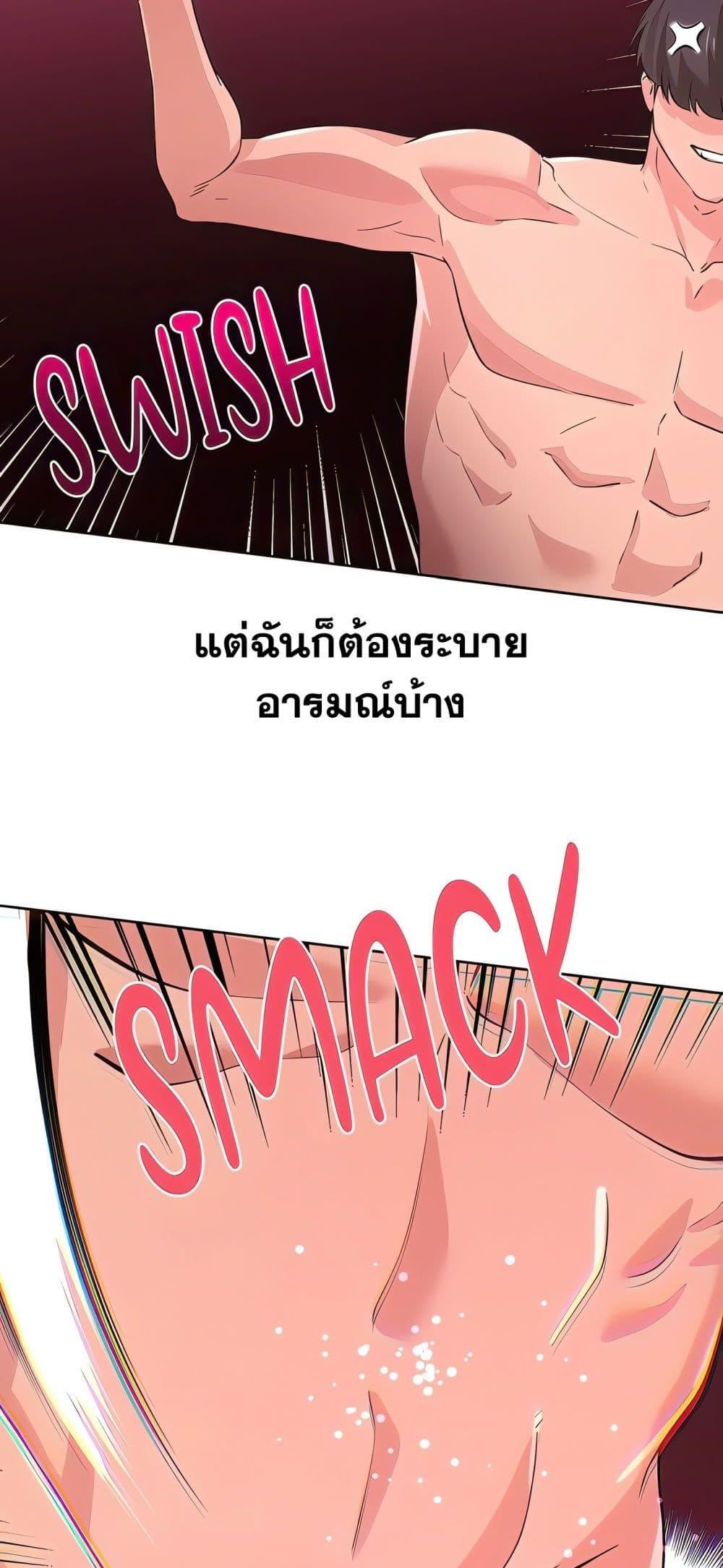 Doujin-Lc- อ่าน โดจิน มังฮวา เกาหลี ญี่ปุ่น จีน แปลไทย Sex Story ตอนที่ 1 2 3 4 5 6 7 8 9 10 11 12 13 14 ฟรี ไม่มีโฆษณา อ่าน โดจิน Manhwa เกาหลี ญี่ปุ่น จีน เรามีครบ คัดมาให้เน้นๆ โดจิน 18+ รับประกันความฟินโดย  Doujin Lc