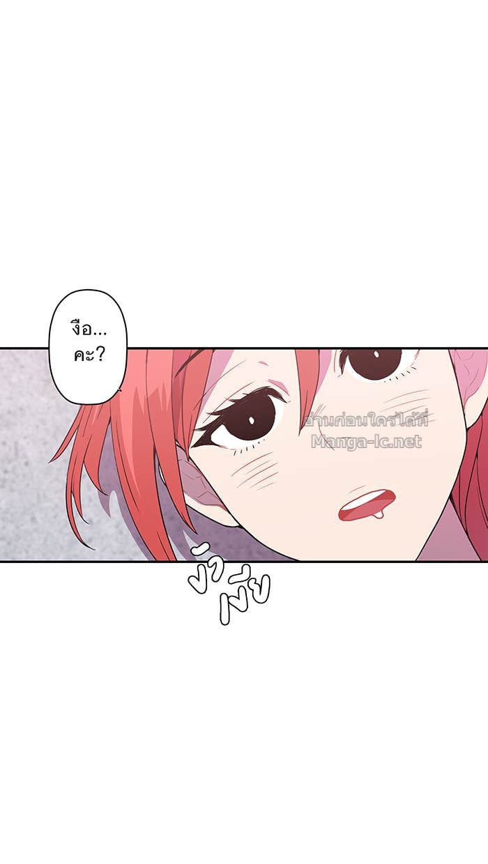 Doujin-Lc- อ่าน โดจิน มังฮวา เกาหลี ญี่ปุ่น จีน แปลไทย Take My Money รักนี้...มีเปย์ ตอนที่ 1 2 3 4 5 6 7 8 9 10 11 12 13 14 ฟรี ไม่มีโฆษณา อ่าน โดจิน Manhwa เกาหลี ญี่ปุ่น จีน เรามีครบ คัดมาให้เน้นๆ โดจิน 18+ รับประกันความฟินโดย Doujin Lc