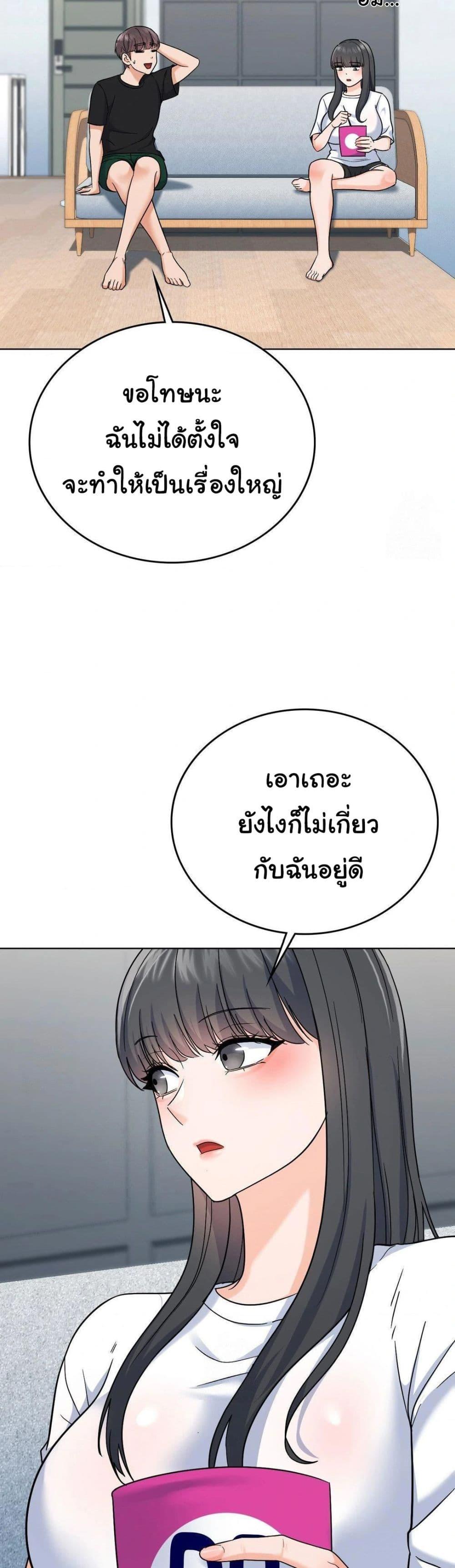 Doujin-Lc- อ่าน โดจิน มังฮวา เกาหลี ญี่ปุ่น จีน แปลไทย No Uploads Today ตอนที่ 1 2 3 4 5 6 7 8 9 10 11 12 13 14 ฟรี ไม่มีโฆษณา อ่าน โดจิน Manhwa เกาหลี ญี่ปุ่น จีน เรามีครบ คัดมาให้เน้นๆ โดจิน 18+ รับประกันความฟินโดย  Doujin Lc