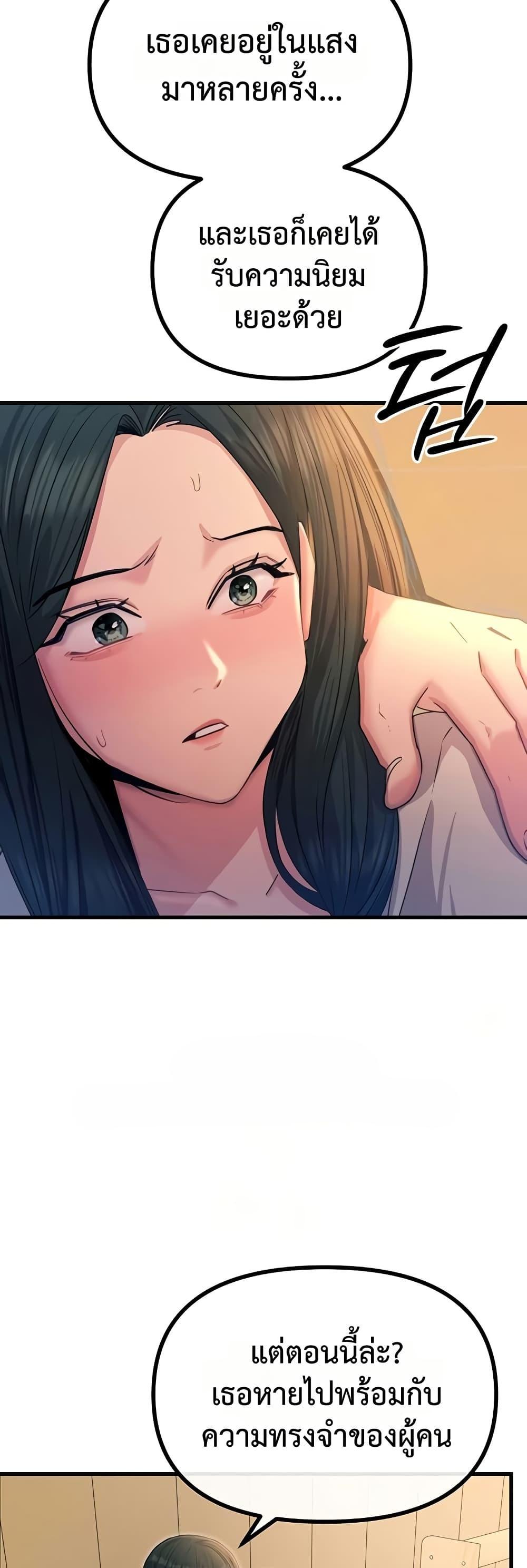 Doujin-Lc- อ่าน โดจิน มังฮวา เกาหลี ญี่ปุ่น จีน แปลไทย You Won’t Get ตอนที่ 1 2 3 4 5 6 7 8 9 10 11 12 13 14 ฟรี ไม่มีโฆษณา อ่าน โดจิน Manhwa เกาหลี ญี่ปุ่น จีน เรามีครบ คัดมาให้เน้นๆ โดจิน 18+ รับประกันความฟินโดย  Doujin Lc