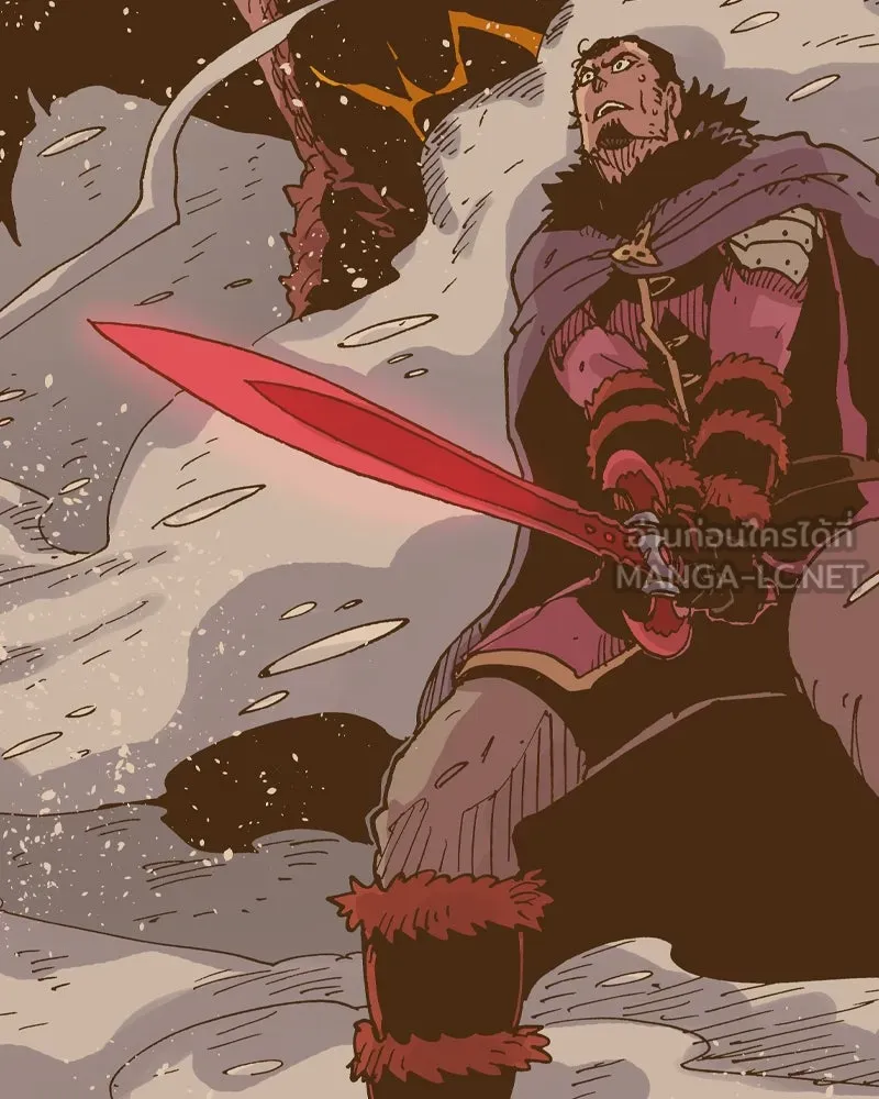 เคลวาเทส อสูรจอมราชัน ตอนที่ 49 มัลโก้กับเดรล (3) รูปที่ 3