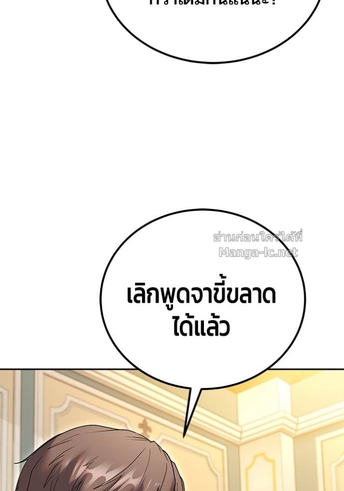 Doujin-Lc- อ่าน โดจิน มังฮวา เกาหลี ญี่ปุ่น จีน แปลไทย แกร่งเกินผู้กล้า แต่ซ่าไม่ได้ ตอนที่ 1 2 3 4 5 6 7 8 9 10 11 12 13 14 ฟรี ไม่มีโฆษณา อ่าน โดจิน Manhwa เกาหลี ญี่ปุ่น จีน เรามีครบ คัดมาให้เน้นๆ โดจิน 18+ รับประกันความฟินโดย Doujin Lc