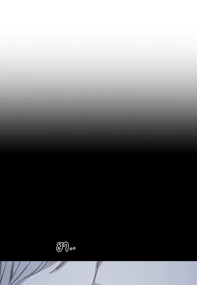 รักแล้วห้ามเลิก ตอนที่ 36 รูปที่ 53