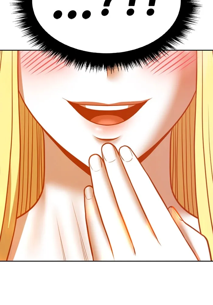 +99 ท่อนไม้พร้อมบวก ตอนที่ 69 อนาเธอร์เวิลด์ (2) รูปที่ 139