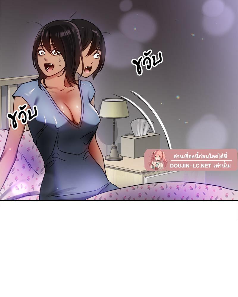 Doujin-Lc- อ่าน โดจิน มังฮวา เกาหลี ญี่ปุ่น จีน แปลไทย Do You Like to Exerc ตอนที่ 1 2 3 4 5 6 7 8 9 10 11 12 13 14 ฟรี ไม่มีโฆษณา อ่าน โดจิน Manhwa เกาหลี ญี่ปุ่น จีน เรามีครบ คัดมาให้เน้นๆ โดจิน 18+ รับประกันความฟินโดย  Doujin Lc