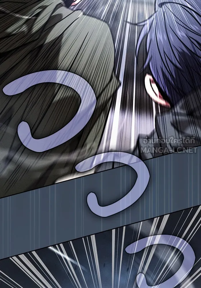 นักดาบอัจฉริยะจากอะคาเดมี ตอนที่ 109 รูปที่ 84