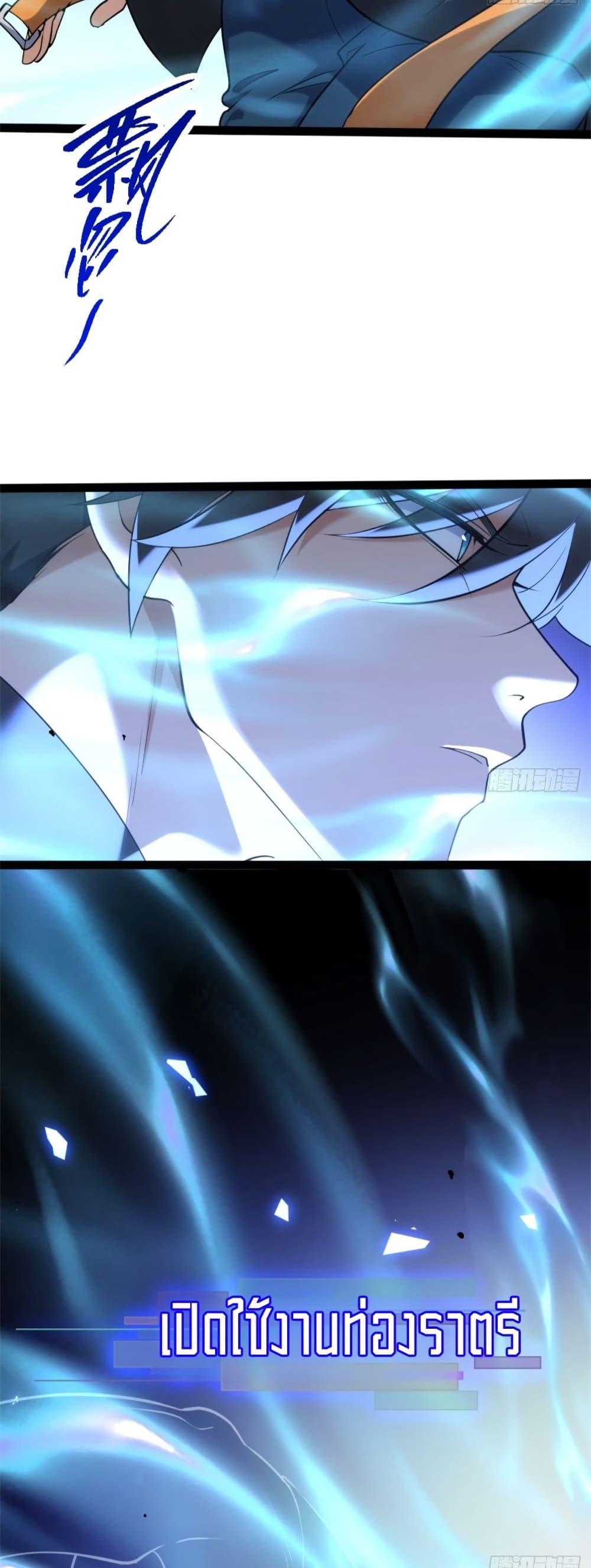 Manga-lc-com อ่านมังงะ อ่านการ์ตูน ออนไลน์ ฟรี Spirit Realm Walker ตอนที่ 1 2 3 4 5 6 7 8 9 10 11 12 13 14 ฟรี ไม่มีโฆษณา Manga-lc - อ่าน มังงะ อ่าน การ์ตูน ออนไลน์ อ่านมังงะ ฟรี