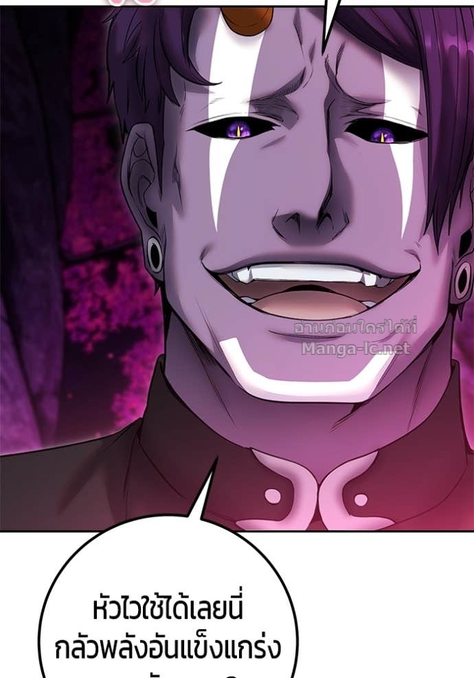 Doujin-Lc- อ่าน โดจิน มังฮวา เกาหลี ญี่ปุ่น จีน แปลไทย แกร่งเกินผู้กล้า แต่ซ่าไม่ได้ ตอนที่ 1 2 3 4 5 6 7 8 9 10 11 12 13 14 ฟรี ไม่มีโฆษณา อ่าน โดจิน Manhwa เกาหลี ญี่ปุ่น จีน เรามีครบ คัดมาให้เน้นๆ โดจิน 18+ รับประกันความฟินโดย Doujin Lc