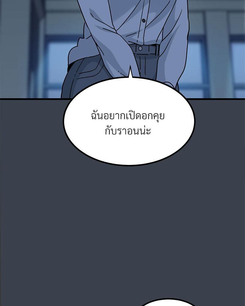 Doujin-Lc- อ่าน โดจิน มังฮวา เกาหลี ญี่ปุ่น จีน แปลไทย A Turning Point Raw ตอนที่ 1 2 3 4 5 6 7 8 9 10 11 12 13 14 ฟรี ไม่มีโฆษณา อ่าน โดจิน Manhwa เกาหลี ญี่ปุ่น จีน เรามีครบ คัดมาให้เน้นๆ โดจิน 18+ รับประกันความฟินโดย  Doujin Lc
