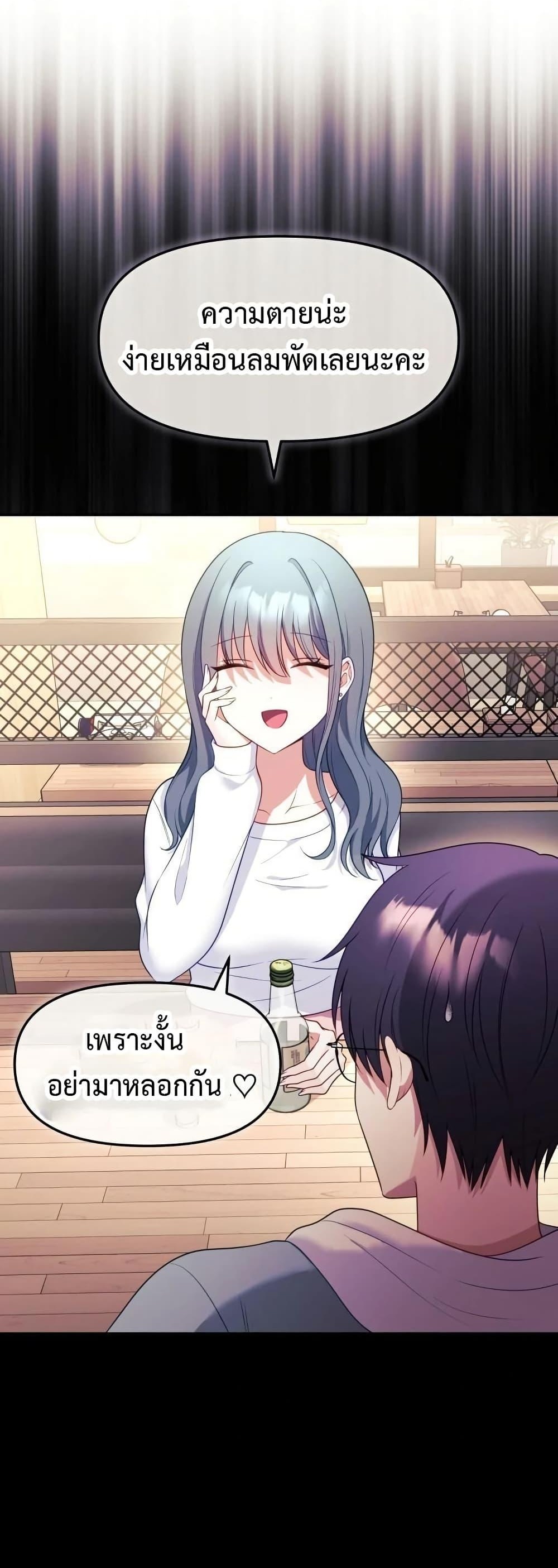 Doujin-Lc- อ่าน โดจิน มังฮวา เกาหลี ญี่ปุ่น จีน แปลไทย My Wife is a VTuber ตอนที่ 1 2 3 4 5 6 7 8 9 10 11 12 13 14 ฟรี ไม่มีโฆษณา อ่าน โดจิน Manhwa เกาหลี ญี่ปุ่น จีน เรามีครบ คัดมาให้เน้นๆ โดจิน 18+ รับประกันความฟินโดย  Doujin Lc