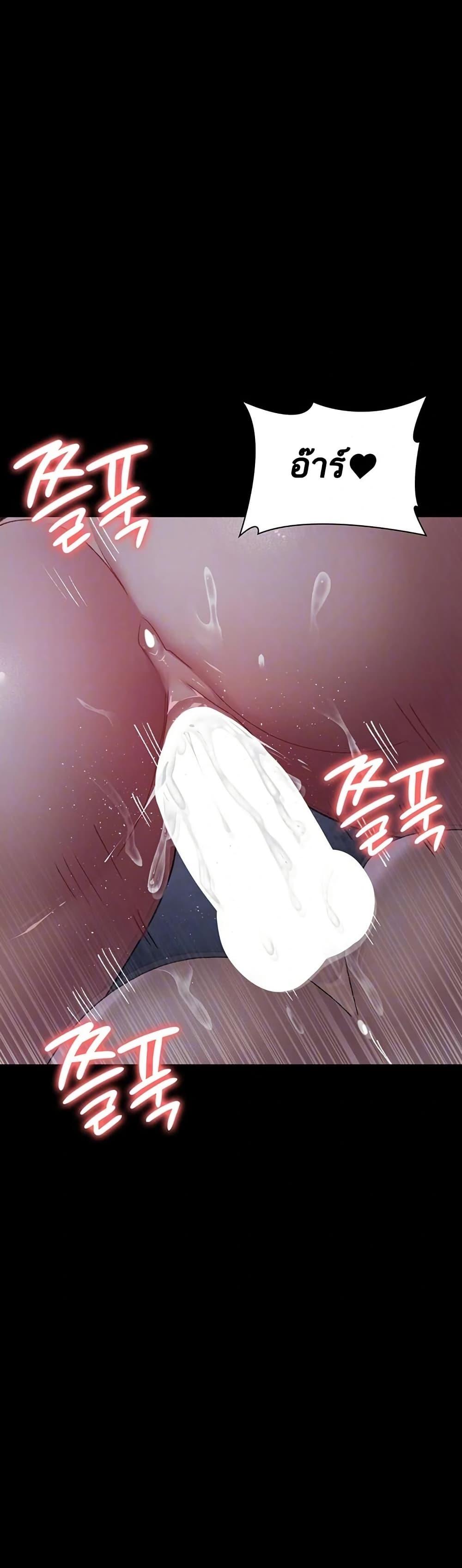 Doujin-Lc- อ่าน โดจิน มังฮวา เกาหลี ญี่ปุ่น จีน แปลไทย Night Hospital ตอนที่ 1 2 3 4 5 6 7 8 9 10 11 12 13 14 ฟรี ไม่มีโฆษณา อ่าน โดจิน Manhwa เกาหลี ญี่ปุ่น จีน เรามีครบ คัดมาให้เน้นๆ โดจิน 18+ รับประกันความฟินโดย  Doujin Lc