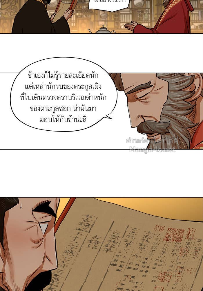 Doujin-Lc- อ่าน โดจิน มังฮวา เกาหลี ญี่ปุ่น จีน แปลไทย องครักษ์แห่งอัครสกุลจาง ตอนที่ 1 2 3 4 5 6 7 8 9 10 11 12 13 14 ฟรี ไม่มีโฆษณา อ่าน โดจิน Manhwa เกาหลี ญี่ปุ่น จีน เรามีครบ คัดมาให้เน้นๆ โดจิน 18+ รับประกันความฟินโดย Doujin Lc