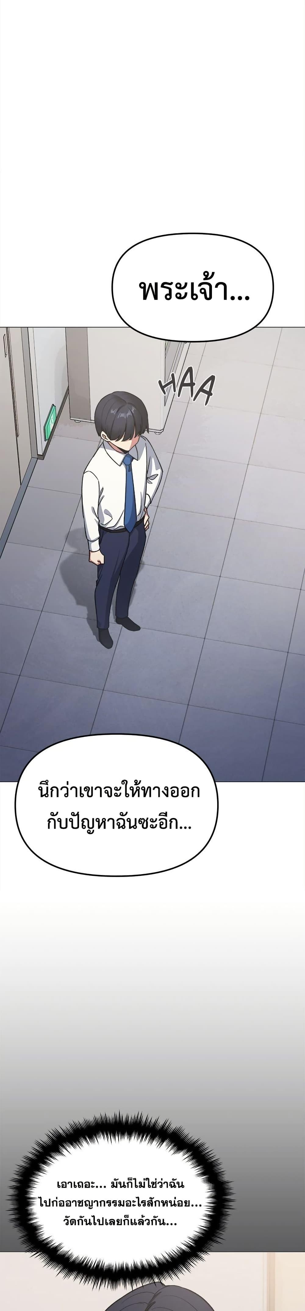 Doujin-Lc- อ่าน โดจิน มังฮวา เกาหลี ญี่ปุ่น จีน แปลไทย Stop Smoking ตอนที่ 1 2 3 4 5 6 7 8 9 10 11 12 13 14 ฟรี ไม่มีโฆษณา อ่าน โดจิน Manhwa เกาหลี ญี่ปุ่น จีน เรามีครบ คัดมาให้เน้นๆ โดจิน 18+ รับประกันความฟินโดย  Doujin Lc