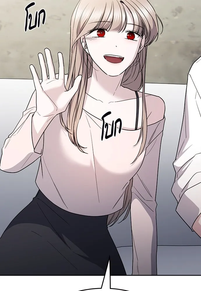 รักแล้วห้ามเลิก ตอนที่ 49 รูปที่ 97