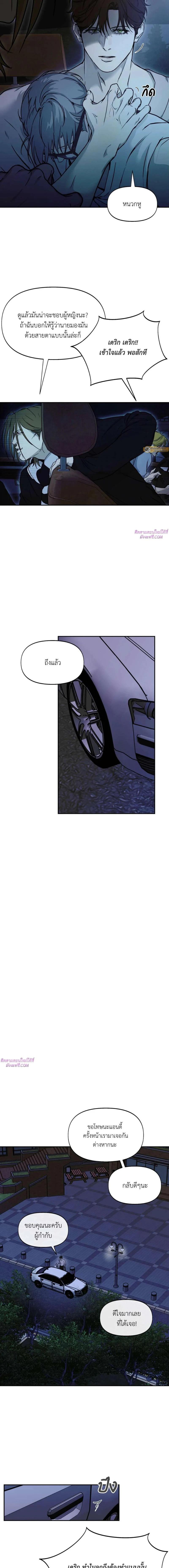 Manga-lc-com อ่านมังงะ อ่านการ์ตูน ออนไลน์ ฟรี Nerd Project ตอนที่ 1 2 3 4 5 6 7 8 9 10 11 12 13 14 ฟรี ไม่มีโฆษณา Manga-lc - อ่าน มังงะ อ่าน การ์ตูน ออนไลน์ อ่านมังงะ ฟรี