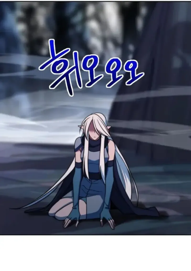 Archmage Transcending Through Regression ตอนที่ ตอนที่ 152 รูปที่ 64