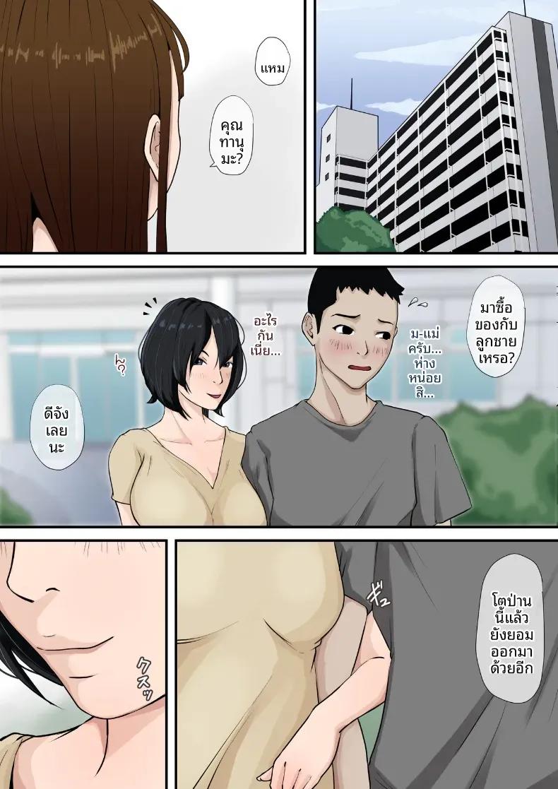 Doujin-Lc- อ่าน โดจิน มังฮวา เกาหลี ญี่ปุ่น จีน แปลไทย 1 ตอนที่ 1 2 3 4 5 6 7 8 9 10 11 12 13 14 ฟรี ไม่มีโฆษณา อ่าน โดจิน Manhwa เกาหลี ญี่ปุ่น จีน เรามีครบ คัดมาให้เน้นๆ โดจิน 18+ รับประกันความฟินโดย  Doujin Lc