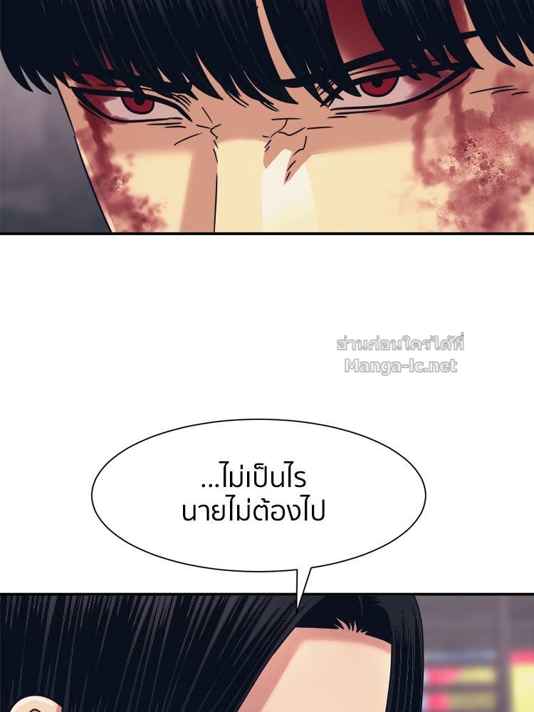 Doujin-Lc- อ่าน โดจิน มังฮวา เกาหลี ญี่ปุ่น จีน แปลไทย โคตรแกร่ง ตอนที่ 1 2 3 4 5 6 7 8 9 10 11 12 13 14 ฟรี ไม่มีโฆษณา อ่าน โดจิน Manhwa เกาหลี ญี่ปุ่น จีน เรามีครบ คัดมาให้เน้นๆ โดจิน 18+ รับประกันความฟินโดย Doujin Lc