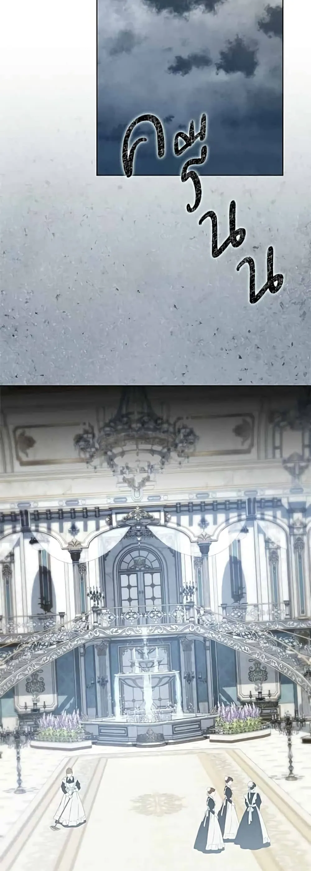 Manga-lc-com อ่านมังงะ อ่านการ์ตูน ออนไลน์ ฟรี Became the Duke’s Male Servant – ผมเป็นหนุ่มรับใช้ค่ะ ตอนที่ 1 2 3 4 5 6 7 8 9 10 11 12 13 14 ฟรี ไม่มีโฆษณา Manga-lc - อ่าน มังงะ อ่าน การ์ตูน ออนไลน์ อ่านมังงะ ฟรี