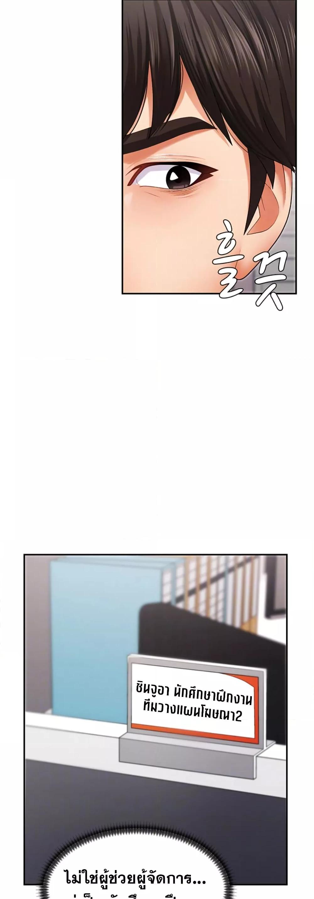 Doujin-Lc- อ่าน โดจิน มังฮวา เกาหลี ญี่ปุ่น จีน แปลไทย Repay With Your Body ตอนที่ 1 2 3 4 5 6 7 8 9 10 11 12 13 14 ฟรี ไม่มีโฆษณา อ่าน โดจิน Manhwa เกาหลี ญี่ปุ่น จีน เรามีครบ คัดมาให้เน้นๆ โดจิน 18+ รับประกันความฟินโดย  Doujin Lc
