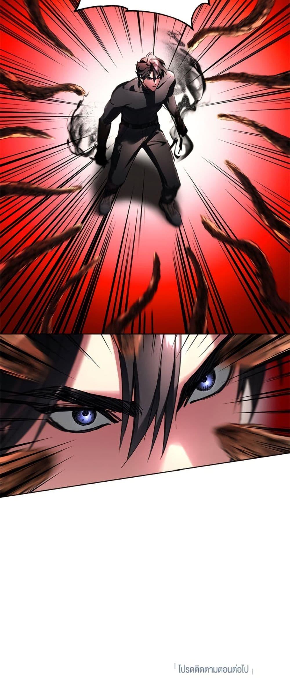 Manga-lc-com อ่านมังงะ อ่านการ์ตูน ออนไลน์ ฟรี The Housekeeper of the Dungeon ตอนที่ 1 2 3 4 5 6 7 8 9 10 11 12 13 14 ฟรี ไม่มีโฆษณา Manga-lc - อ่าน มังงะ อ่าน การ์ตูน ออนไลน์ อ่านมังงะ ฟรี