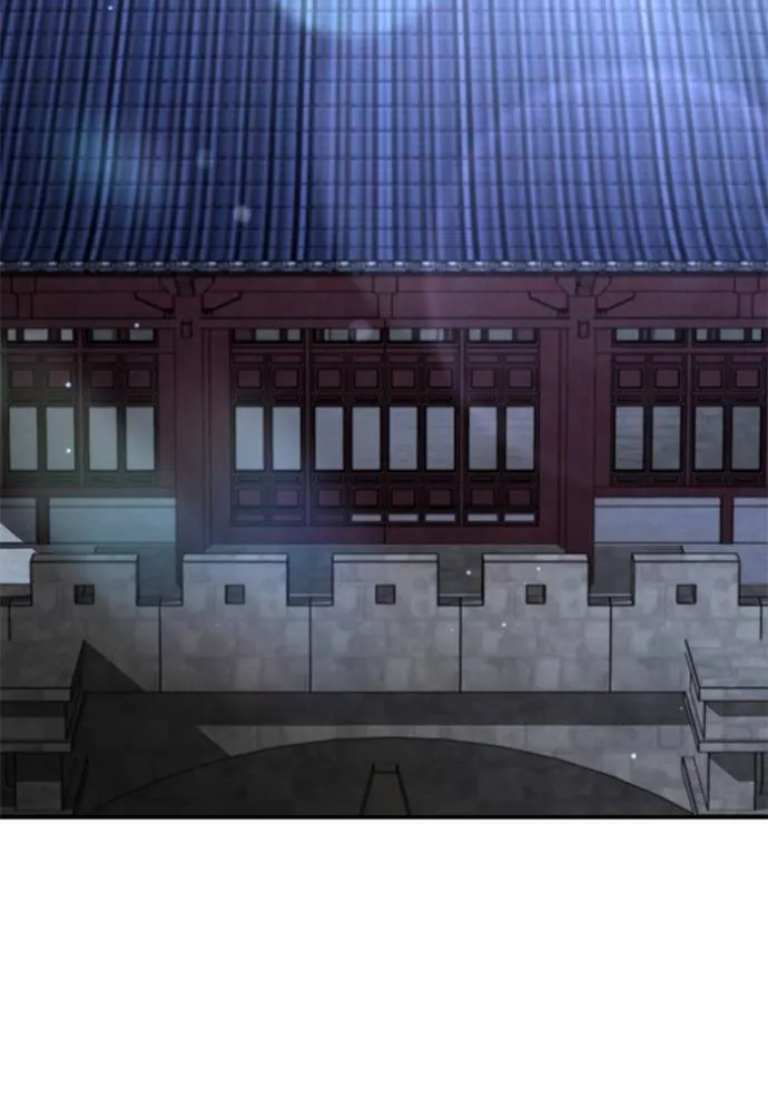 ยามหมาป่าทมิฬเรียกหา ตอนที่ 12 รูปที่ 14