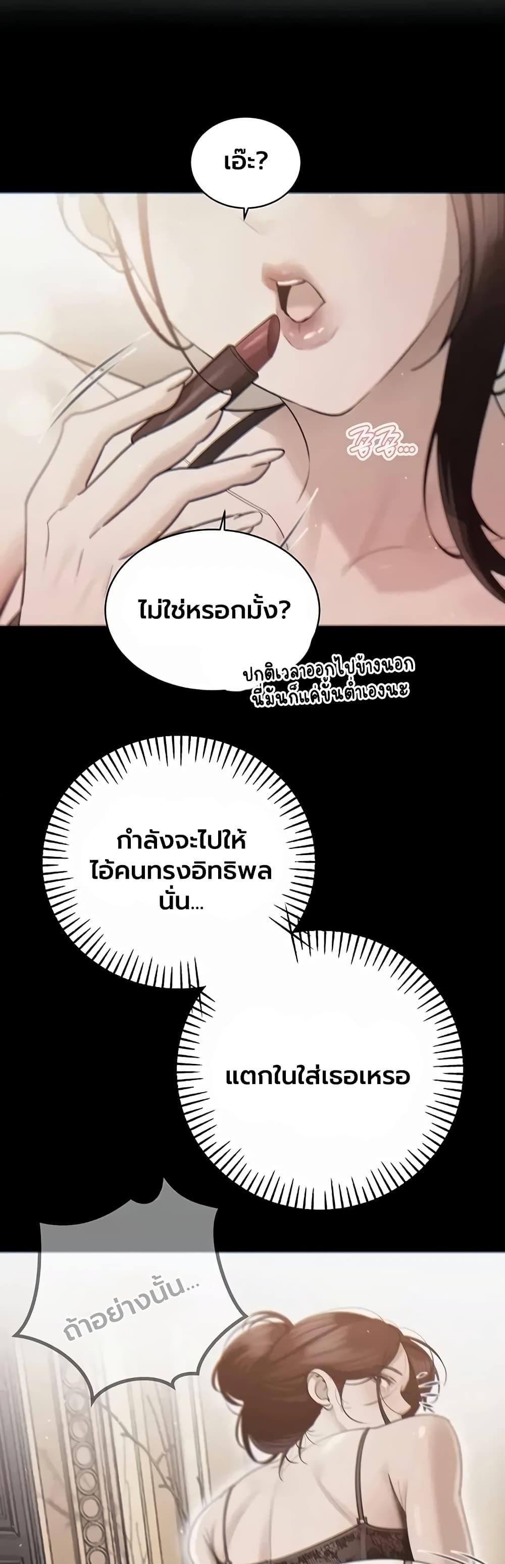 Doujin-Lc- อ่าน โดจิน มังฮวา เกาหลี ญี่ปุ่น จีน แปลไทย Father Is Eating ตอนที่ 1 2 3 4 5 6 7 8 9 10 11 12 13 14 ฟรี ไม่มีโฆษณา อ่าน โดจิน Manhwa เกาหลี ญี่ปุ่น จีน เรามีครบ คัดมาให้เน้นๆ โดจิน 18+ รับประกันความฟินโดย  Doujin Lc