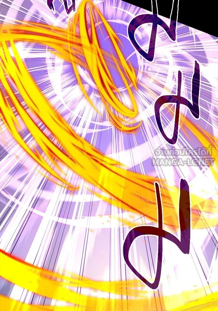 พลิกชะตาคว้าไอเทมระดับเทพ ตอนที่ prologue รูปที่ 126