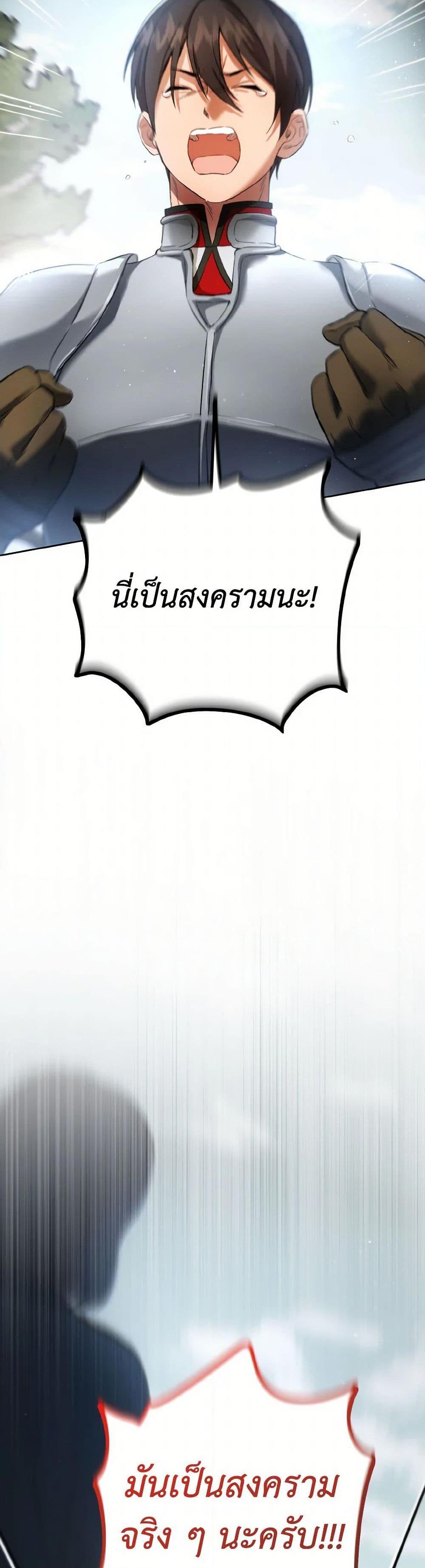 Manga-lc-com อ่านมังงะ อ่านการ์ตูน ออนไลน์ ฟรี The Heiress’s Double Life ตอนที่ 1 2 3 4 5 6 7 8 9 10 11 12 13 14 ฟรี ไม่มีโฆษณา Manga-lc - อ่าน มังงะ อ่าน การ์ตูน ออนไลน์ อ่านมังงะ ฟรี